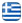 Στέρπης Μιχαήλ - Fairplay - Γήπεδα 5Χ5 - Γήπεδο Ποδοσφαίρου Παραλία Αυλίδος - Μαθήματα Τένις Αυλίδα Εύβοια - Ελληνικά